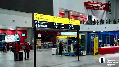 Из Челябинска в Москву отменили четыре рейса 30 октября