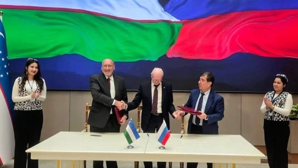 Минэкономразвития отметило ЮУТПП в организации Совета регионов России и Узбекистана