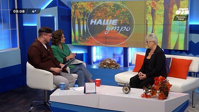 О Кубке по бальным танцам — Гость в студии