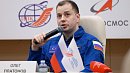 Алексей Текслер поздравил космонавта Олега Платонова с присвоением звания Героя России