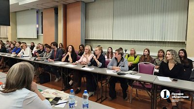 Журналисты «Первого областного» участвуют в финале конкурса «Семья и будущее России»