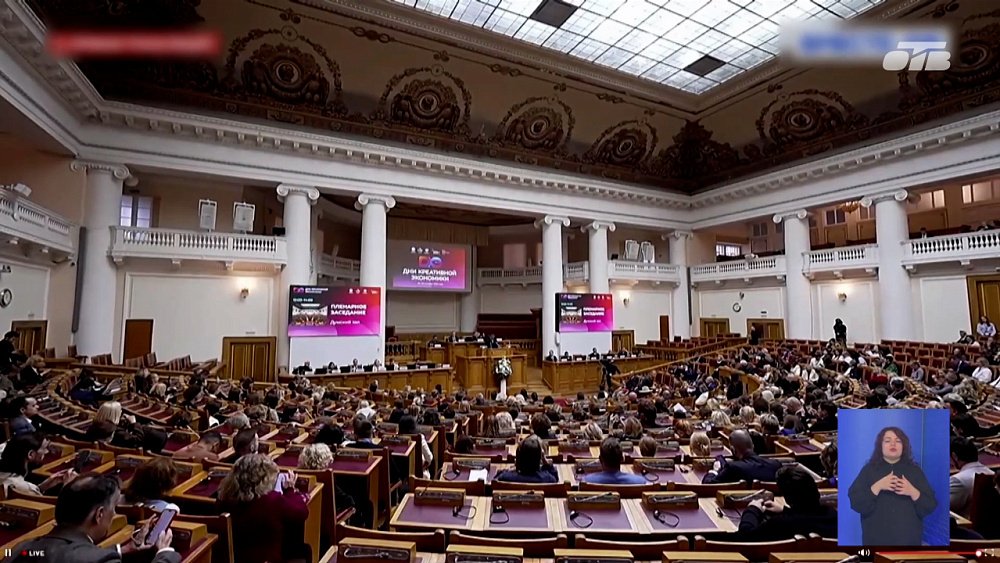 Губернатор Челябинской области выступил с докладом на пленарной сессии в Санкт-Петербурге