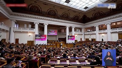 Губернатор Челябинской области выступил с докладом на пленарной сессии в Санкт-Петербурге