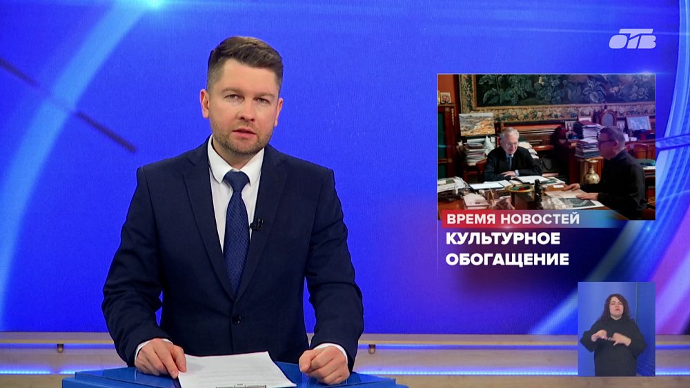 В Челябинске пройдет выставка «Великолепный Эрмитаж»