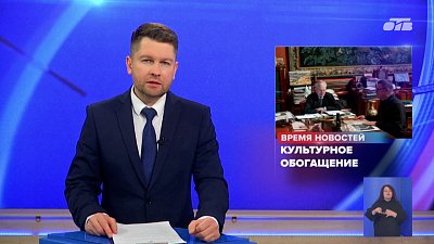 В Челябинске пройдет выставка «Великолепный Эрмитаж»