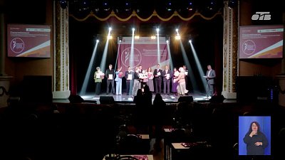 В Копейске прошел пятый областной конкурс профессионального мастерства «АртЛидер»