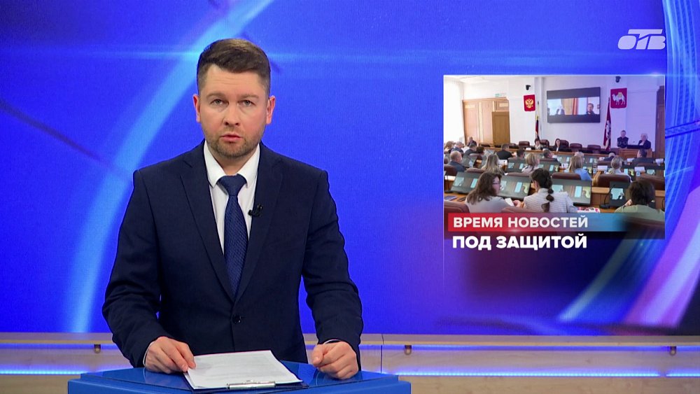 В Челябинске откроют офис Общества врачей России
