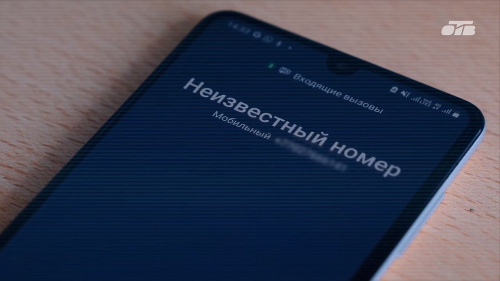 Почти 33 миллиона рублей выманили мошенники у пенсионера в Челябинске