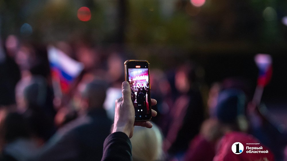Море и концерт бесплатно: как челябинские студенты экономят на развлечениях