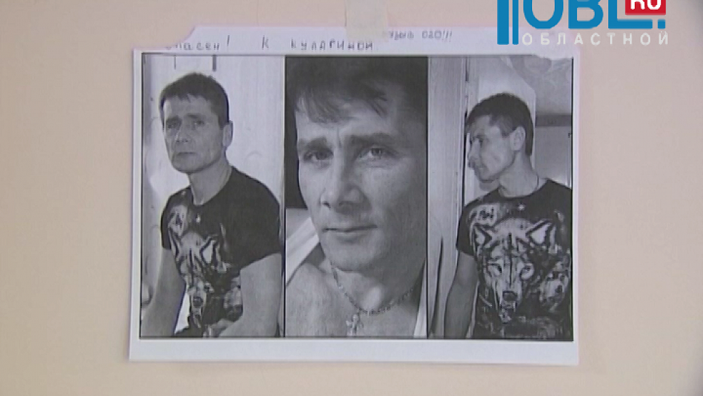 Происшествия дня 09.03.2016