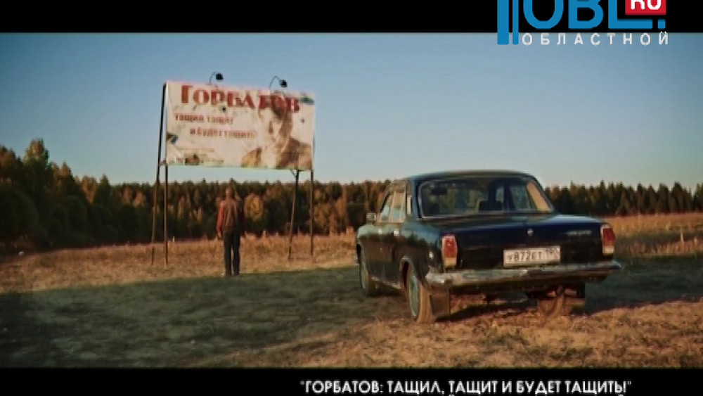 В Челябинске стартует кинофестиваль «За!» 