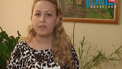 Интервью. Специалистом управления занятости региона Еленой Мартыновой