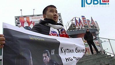 Челябинские активисты призывают бойкотировать прокат фильма «8 лучших свиданий» 