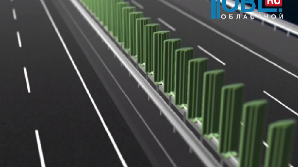 На автодорогах в Челябинской области начали устанавливать противоослепляющие экраны.