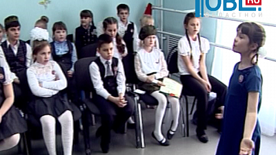 Более 170 школьников читают стихи известного поэта, Героя Советского Союза Мусы Джалиля в финале 6-го Областного конкурса чтецов, посвященного 110-летия со дня рождения поэта.