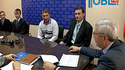 Спикер Заксобрания области Владимир Мякуш провел сегодня прием по личным вопросам