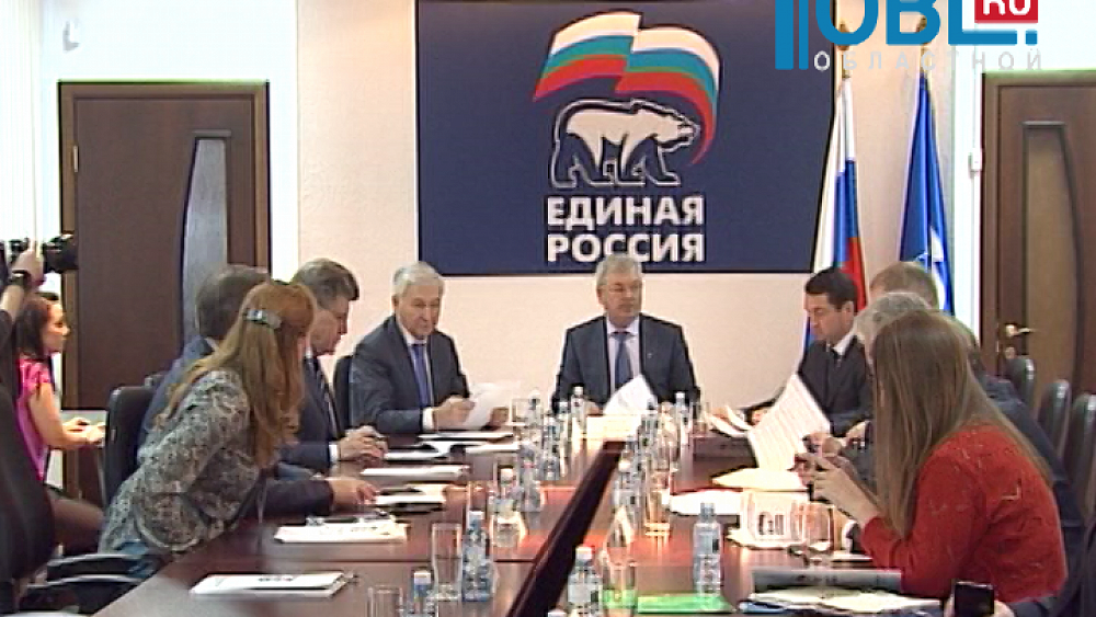 В Челябинской области регистрируются кандидаты на внутренние выборы  «Единая Россия»