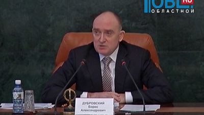 Борис Дубровский требует продумать меры по борьбе с массовыми сокращениями