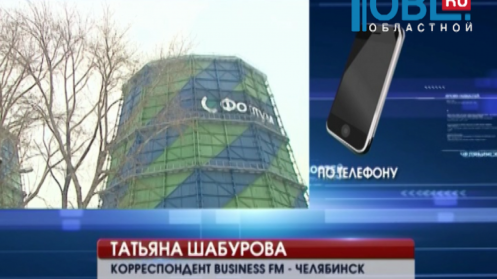 Руководителей предприятий беспокоит увеличение налога на землю