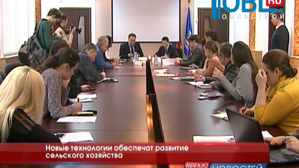 Новые технологии обеспечат развитие сельского хозяйства