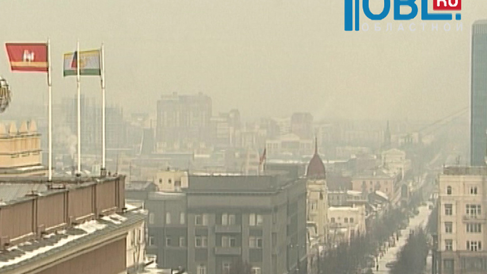 Природоохранные ведомства ищут источники очередного смога