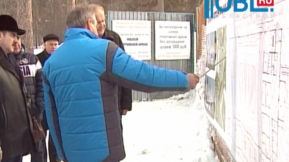 В Челябинске появится центр для шорт-трека 