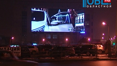 Владельцы самого большого экрана в Челябинске утверждают - не нарушали закон