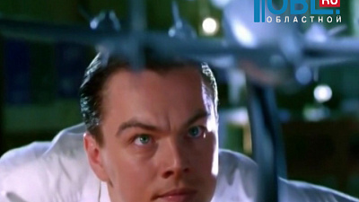 ЧТПЗ хочет найти жену для Леонардо ди Каприо