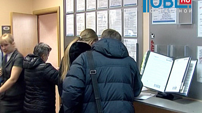 Депутаты предлагают заменить регистрацию ИП покупкой патентов