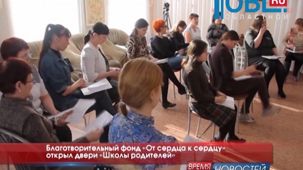 Время новостей. Миасс от 17.02.2015