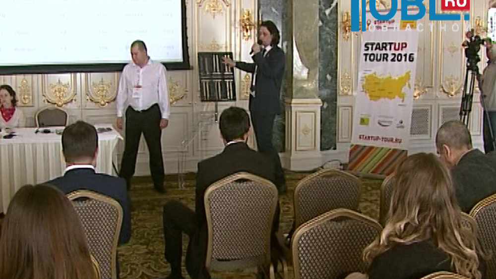 Представители Центра «Сколково» выбрали в Челябинске 15 самых перспективных инновационных бизнес идей