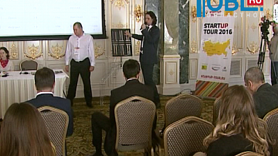 Представители Центра «Сколково» выбрали в Челябинске 15 самых перспективных инновационных бизнес идей
