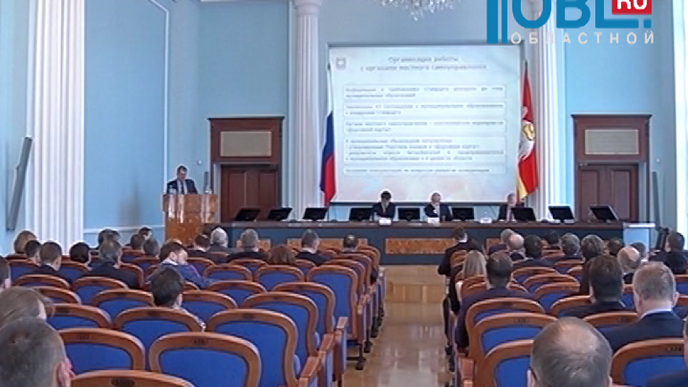 В области улучшают инвестиционный климат по поручению президента