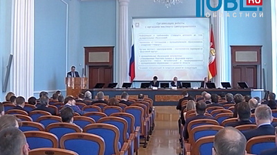 В области улучшают инвестиционный климат по поручению президента