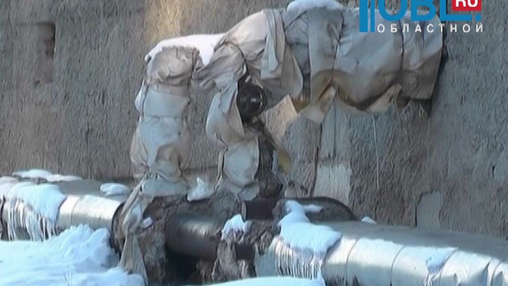 Жителям Троицка пришли квитанции за отопление с астрономическими суммами