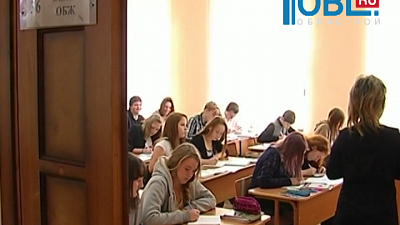 В правительстве области решили, как будут исполнять «социальные» поручения президента