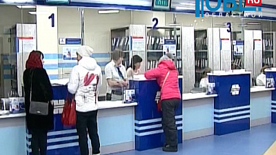 С 2016 года новые условия оплаты за услуги ЖКХ и суммы штрафов за просрочку