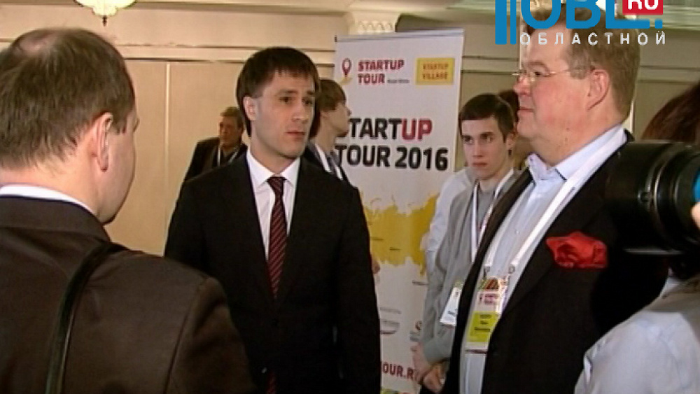 Представители научного центра "Сколково" проводят конкурс бизнес-проектов