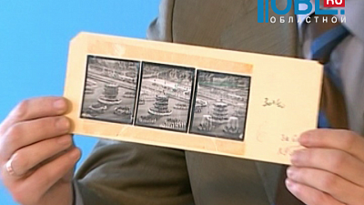 В архив Челябинской области передали фотографии Юрия Теуша