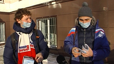 Эпидемия гриппа пошла на спад