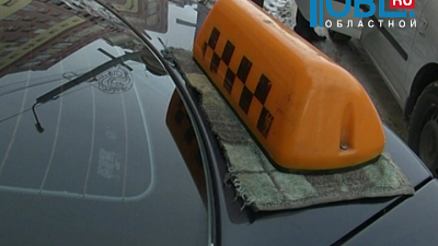 В Челябинске ловят таксистов, работающих без разрешения