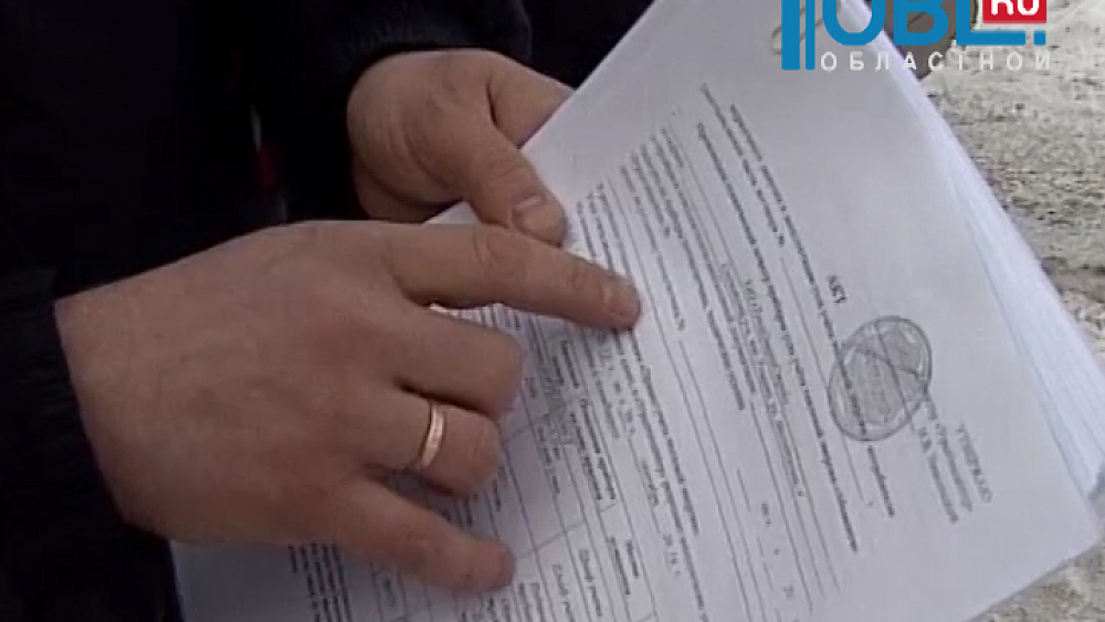 В конфликте жильцов с коммунальщиками в Рощино разберется депутат Госдумы