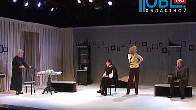 Бегство от одиночества и любовь на закате жизни…