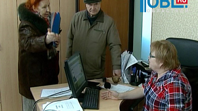 Товарищество собственников жилья борется с управляющей компанией за власть