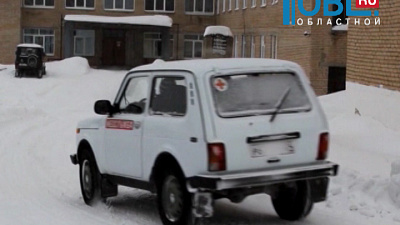 Центральную больницу в Юрюзани объединили с Катав-ивановской