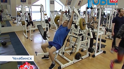 Все больше южноуральцев стало заниматься спортом