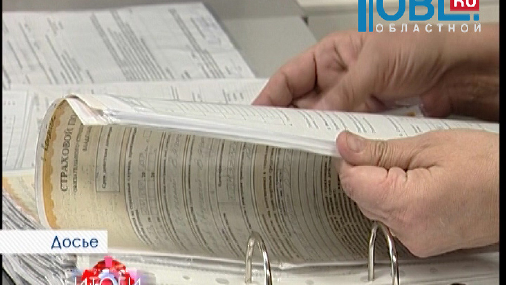 18 страховых компаний Челябинска уличили в нечестной продаже полисов ОСАГО