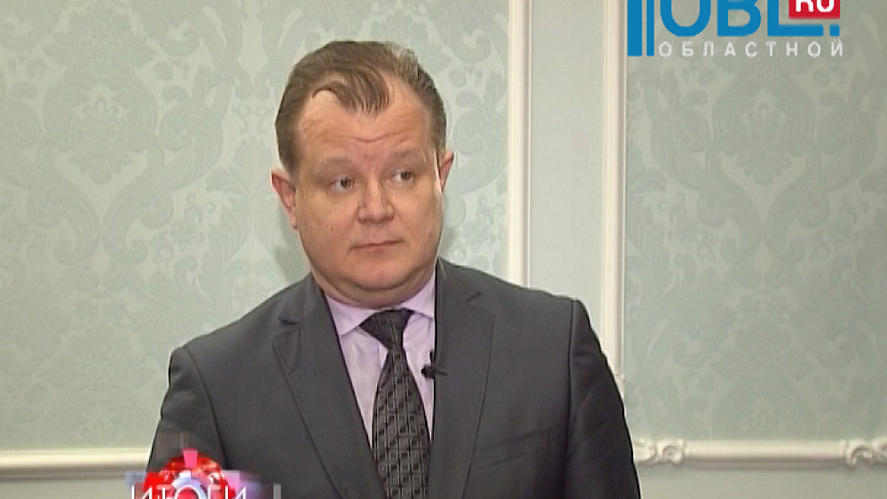 Интервью. Управляющий директор федерального центра проектного финансирования Илья Пономарев