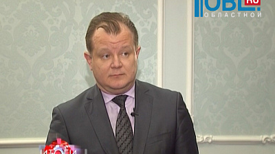 Интервью. Управляющий директор федерального центра проектного финансирования Илья Пономарев