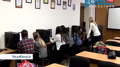 Карантин везде